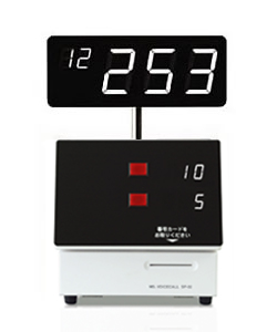 MSボイスコールPRO